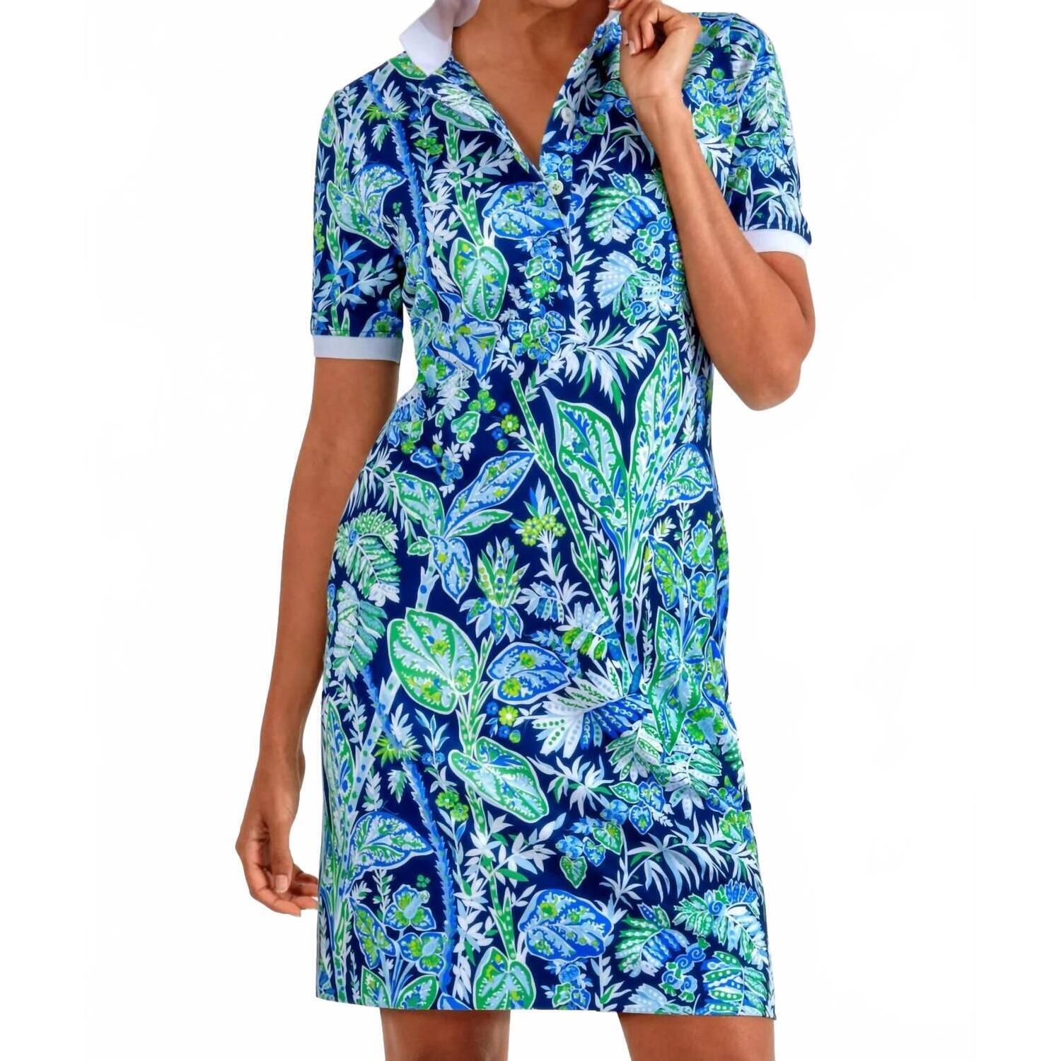 New Gretchen Scott Vintage Vines Serve It Up Short Sleeve Dress In Navy